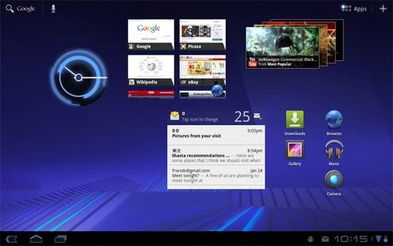 安卓sdk打包进系统,Android S