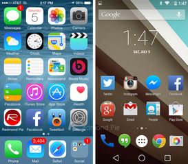 ios有安卓系统吗,两大移动操作系统的对决与融合