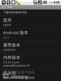 华为以后刷安卓系统,探索智能生态新篇章