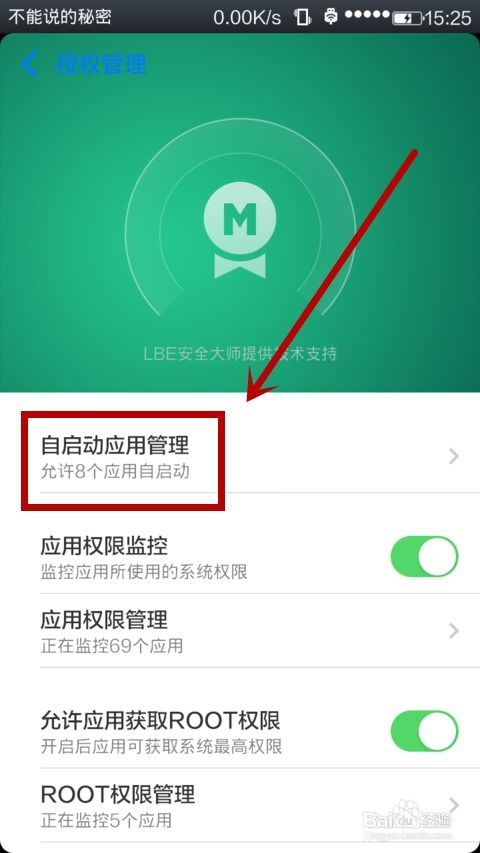 安卓系统怎么反应慢了,探究原因与优化策略