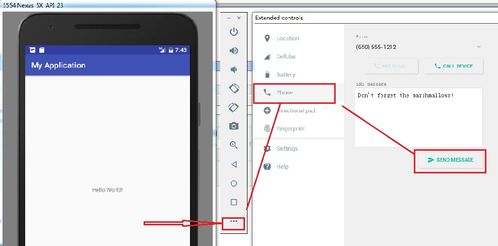 安卓如何接收系统广播,Android系统
