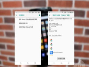 安卓出厂系统最好吗,打造极致流畅体验的黄金标准