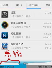 安卓10系统占用大,揭秘大内存占用背后的