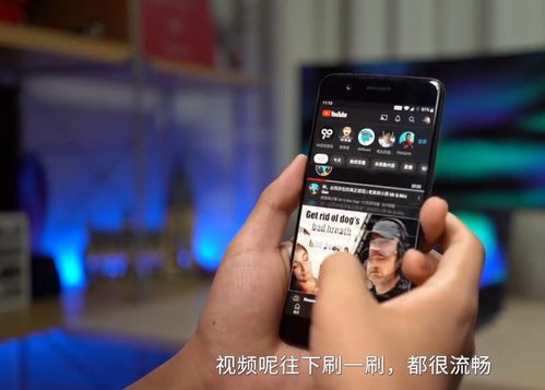 安卓什么系统不掉帧,揭秘不掉帧的流畅体验