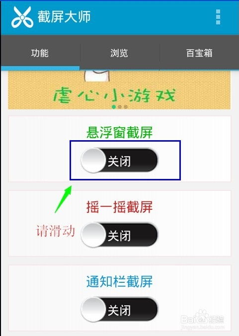 安卓系统手机屏幕自检,全面了解自检过程与