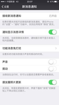 安卓系统音量分级太少,探索优化方案与升级