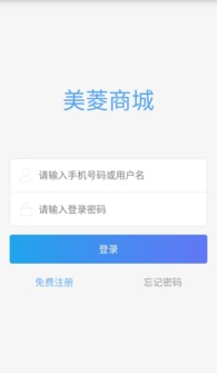 安卓系统绑定美菱冰箱,开启智能生活新篇章