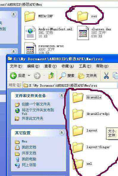 安卓系统下载列表在哪,安卓系统下载列表生