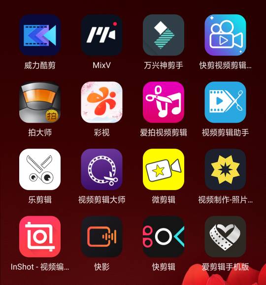 安卓系统视频编辑写字,轻松实现文字添加与