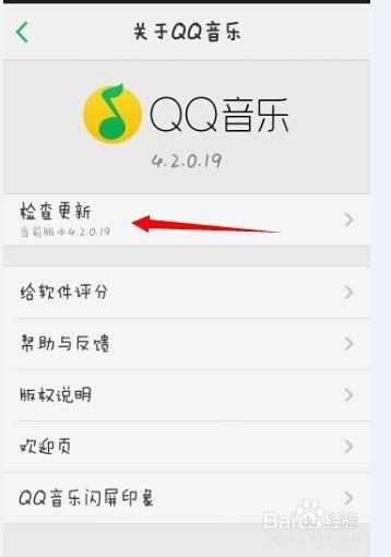 安卓系统手动更新软件,轻松掌握软件升级技
