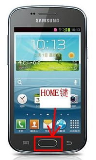 安卓系统隐形返回键,便捷操作新体验