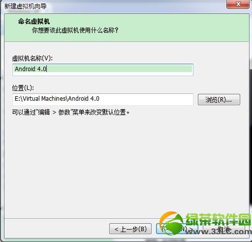 vm安卓手机系统下载,下载与体验指南