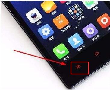 安卓系统如何锁定后台,Android后台应用锁定的实现方法概述