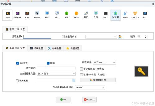 电脑远程操作安卓系统,电脑与移动设备的无缝协作之旅