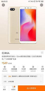 杂牌安卓进不了系统,探索进入系统的秘密通