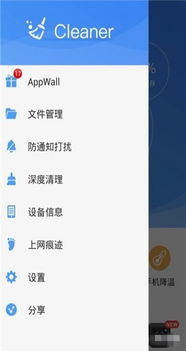安卓10系统内存优化,内存优化策略与实战