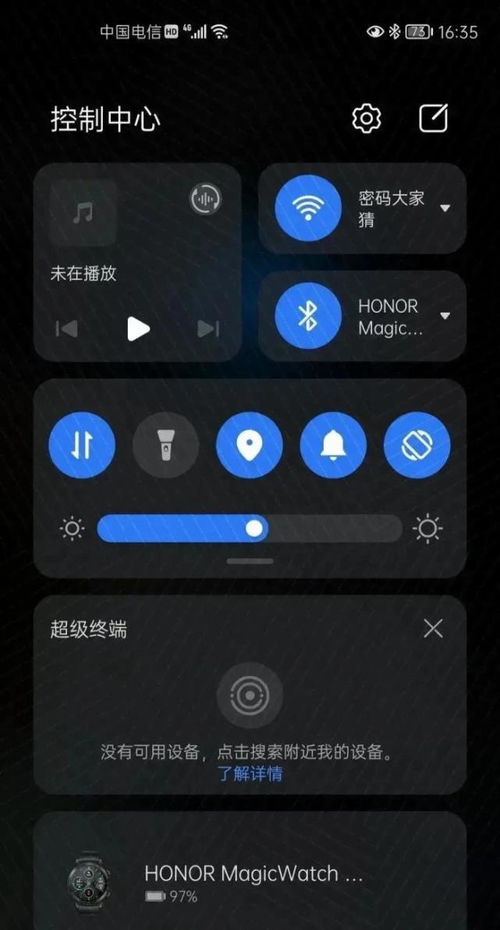 安卓升级鸿蒙系统2.0,体验全新智能生态
