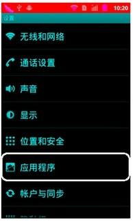 安卓系统如何截屏幕,安卓系统屏幕截图操作指南