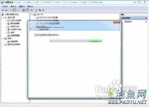 如何破解安卓系统设备,深度解析破解系统之道