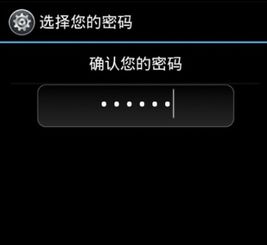 安卓电脑启动不了系统,安卓电脑启动故障排