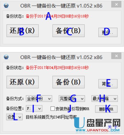 gpt支持的安卓系统,探索GPT在安卓系