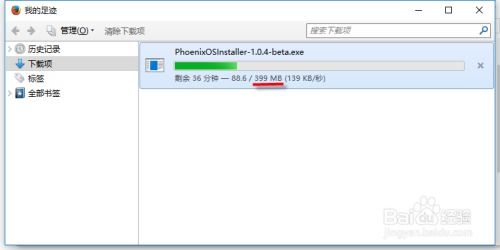 pc恢复安卓系统免费,重拾流畅体验