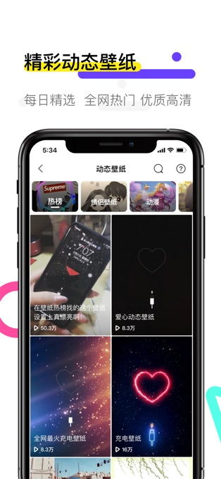 安卓手机动态系统,智能与个性化的完美融合