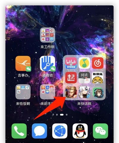 安卓能升鸿蒙系统,开启全新智能体验之旅