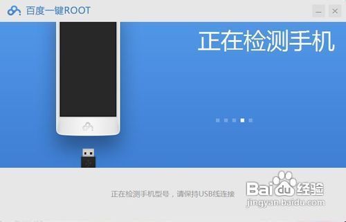 如何清除安卓系统瘦身,提升手机运行速度