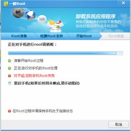 安卓系统怎么获取特征,基于安卓系统特征提