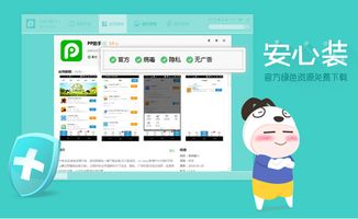 安卓系统图片任意拖动,便捷操作新体验