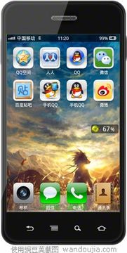 安卓改苹果系统骗局,消费者如何防范上当受