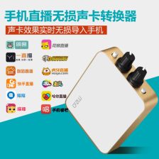 安卓系统 外置声卡驱动,安卓系统外置声卡