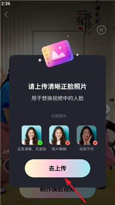 安卓系统上传大视频,高效便捷的解决方案揭