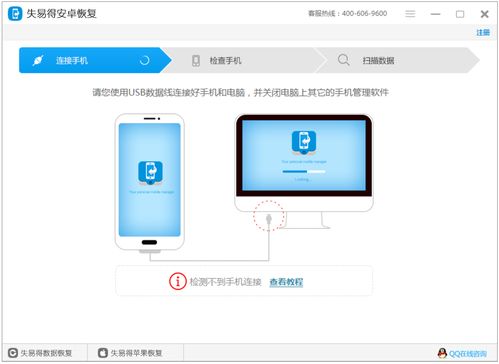 安卓系统拷照片吗,安卓系统照片拷贝技巧全