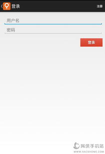 安卓怎样伪装定位系统,轻松实现虚拟位置定