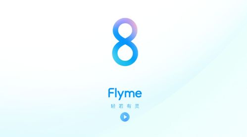 进步最大的安卓系统,探寻进步最大的版本奇
