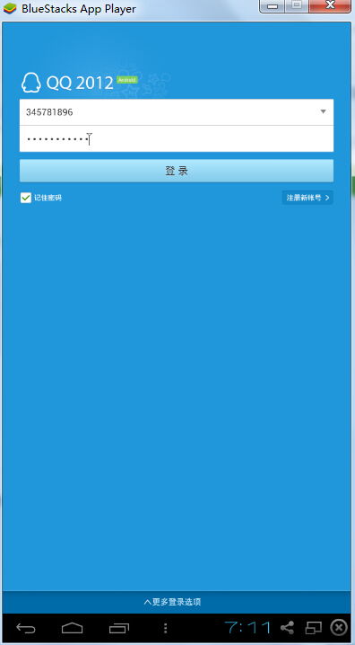 安卓系统显示下载超时,安卓系统下载超时问