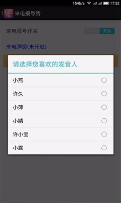 安卓系统怎么下电报,一键生成电报下载教程