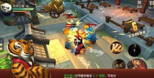 手游破解版游戏